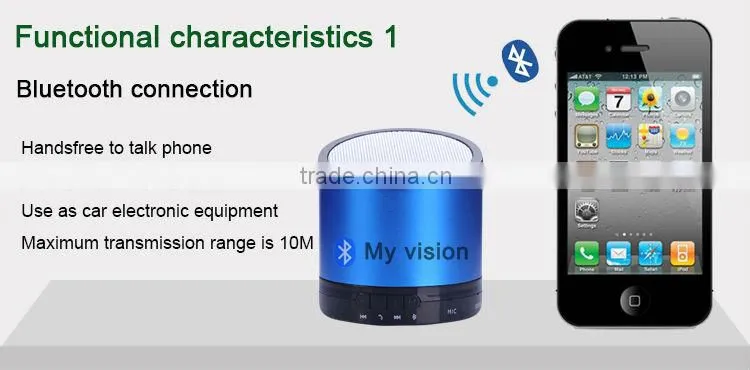 baby crib mini digital speaker