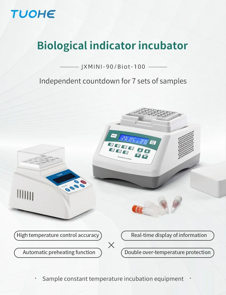 生物指示剂培养器-英文_01.jpg