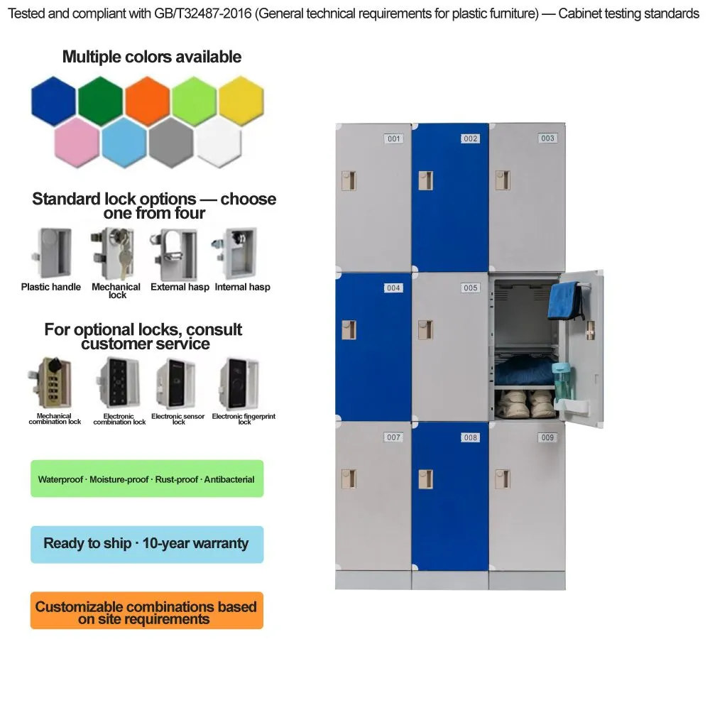 plastic-locker (15).jpg.webp