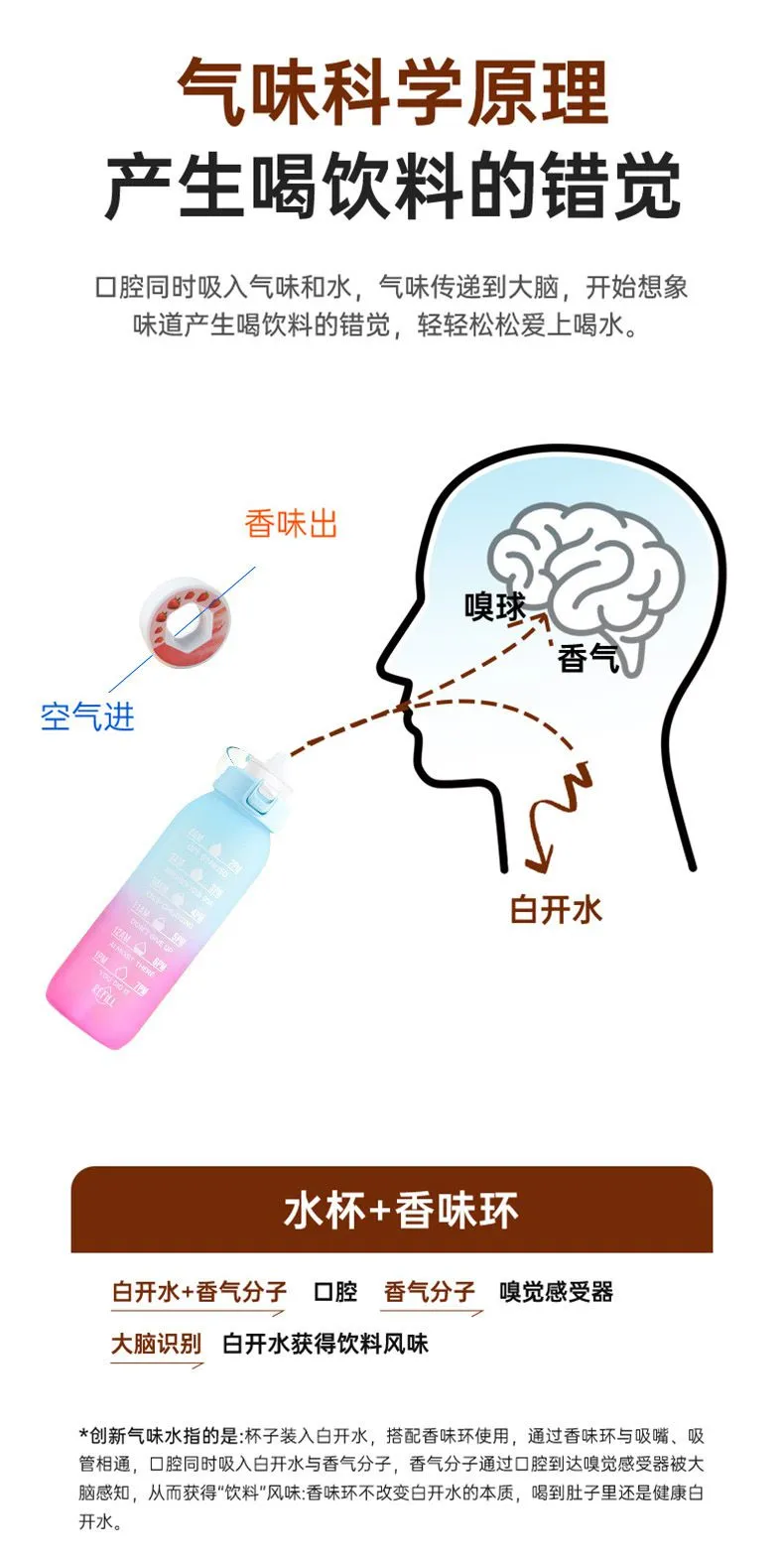 详情图08.jpg.webp