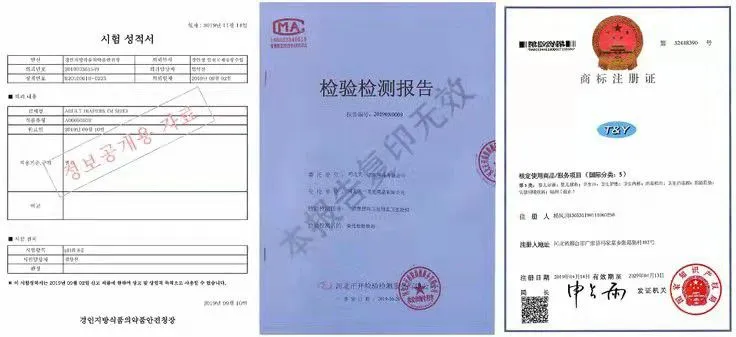微信图片_20210924143253.jpg.webp
