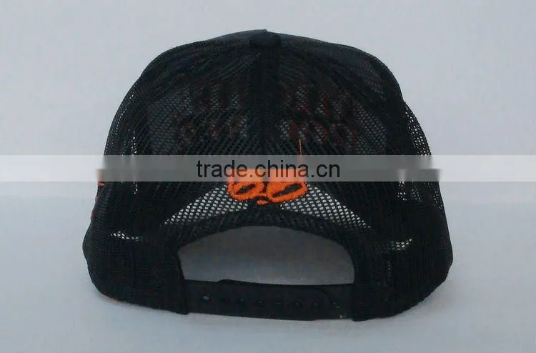 fashion baseball mesh cap
