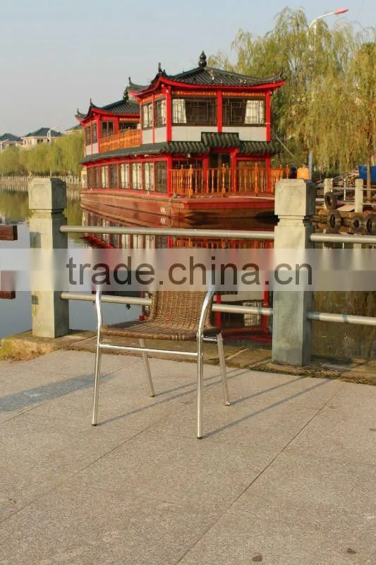 rattan bistro chair