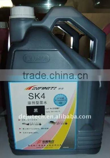 sk4 solvent inkjet ink for SPT1020/510