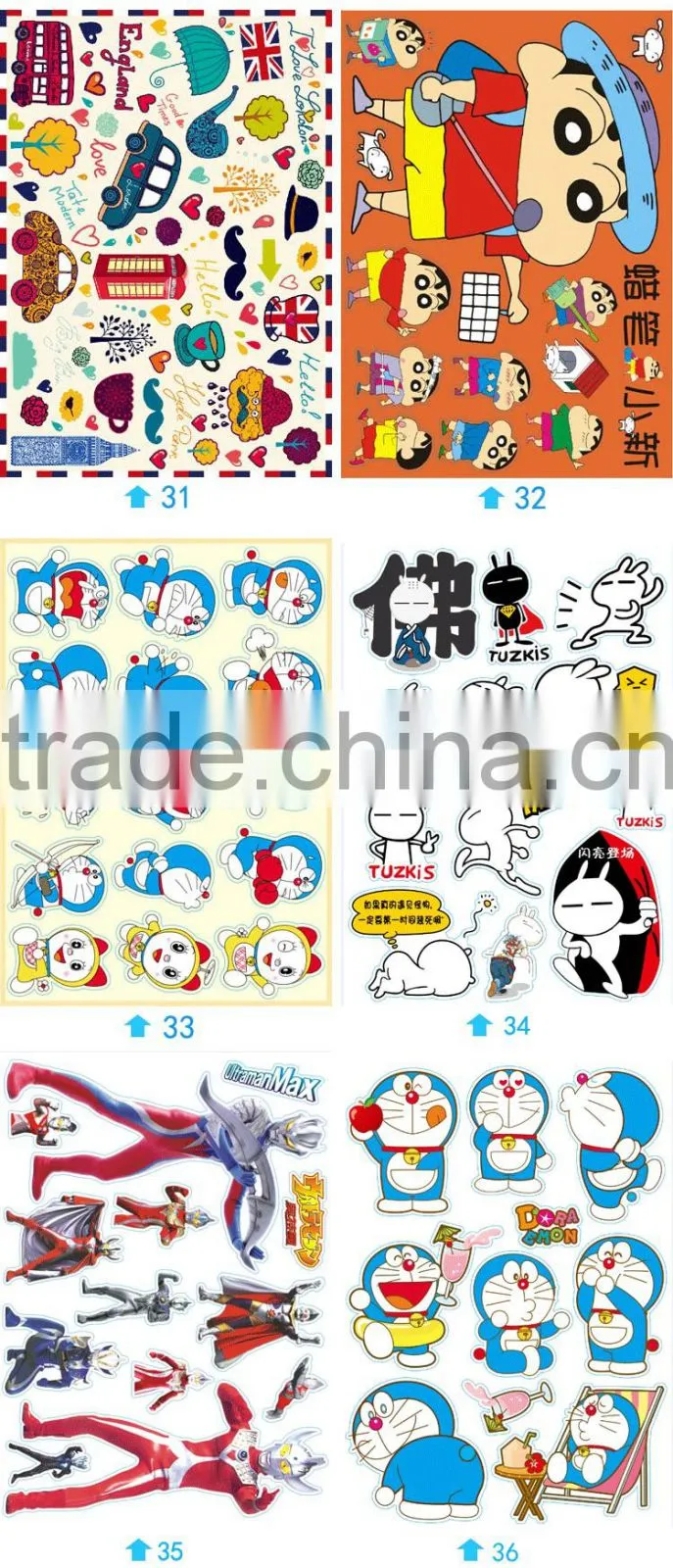 Cartoon kids stickers hot sale new fashional desgin