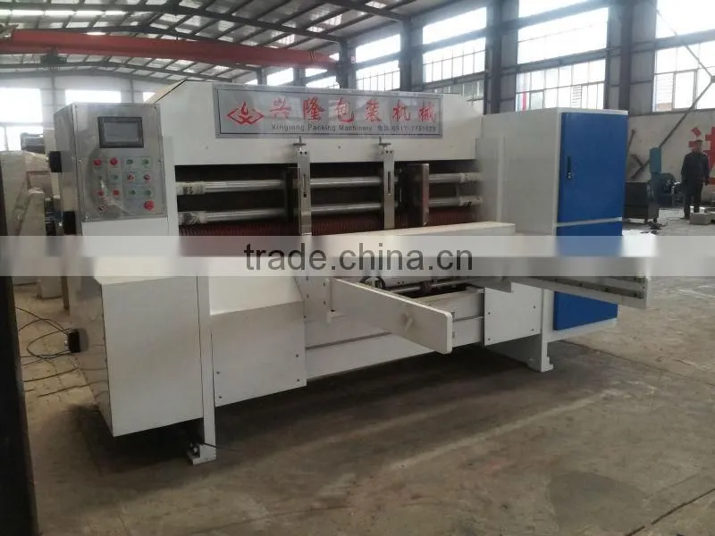 SYD4210 Sun feeder high speed rotary die-cutting machine