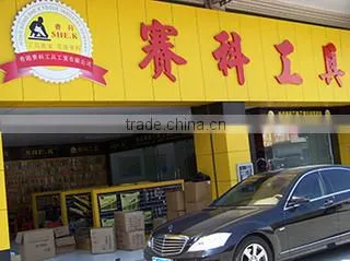 Guangzhou SHE.K Tools Tech Co., Ltd. company overview - view 3