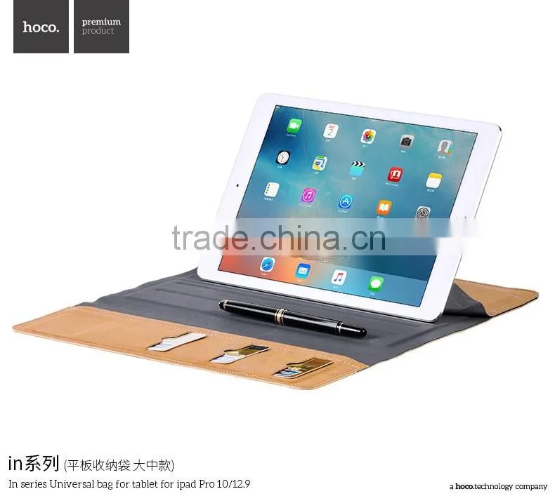 HOCO In Series Fashion Bag Case For Tablet For iPad Pro 10 inch Universal Leather Bag Case MT-5350