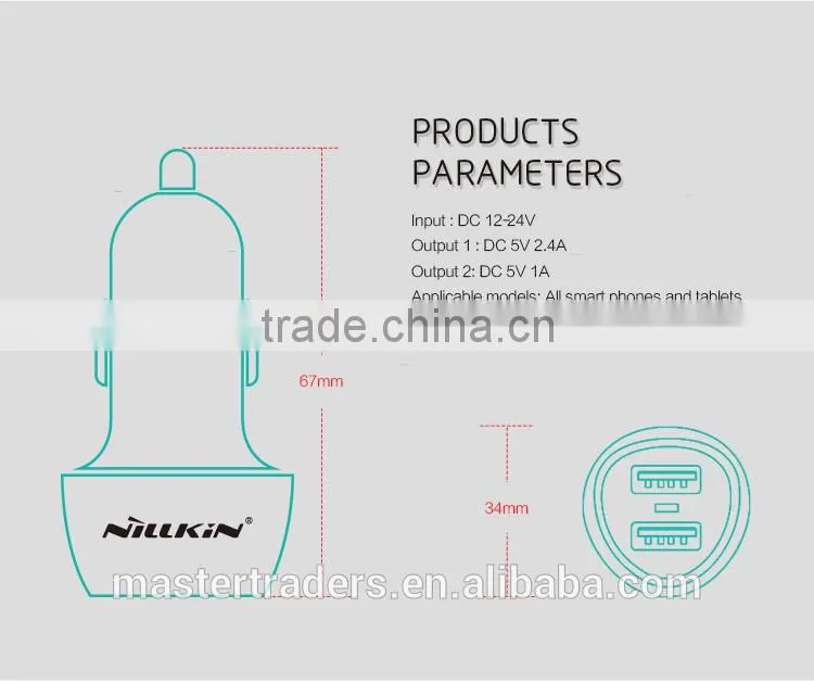 Original Nillkin Jelly Dual USB Car Charge For Digital Device MT-3152