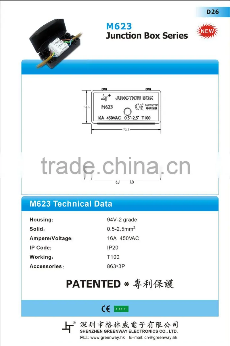 plastic electronic wire connector enclosure and cable junction box