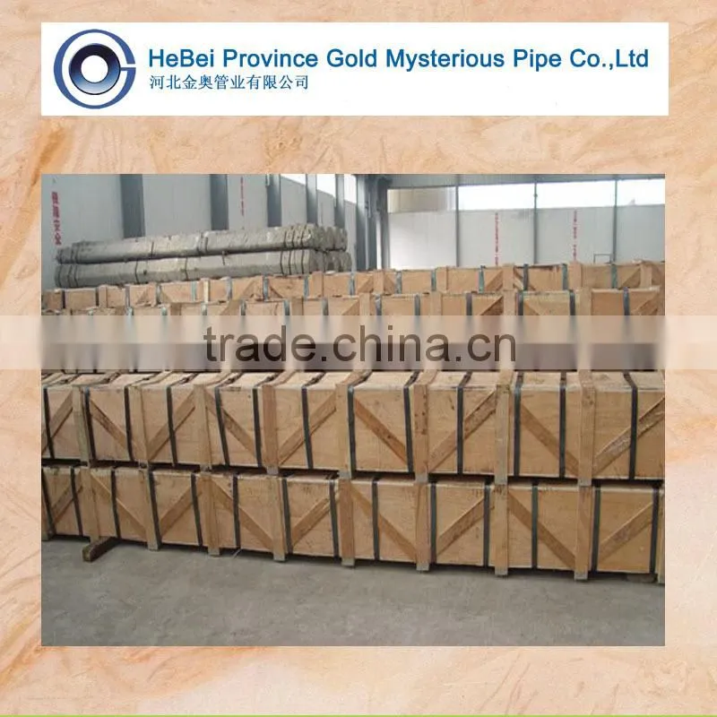17Cr3 1.7016 steel pipe/tube seamless alloy steel pipe