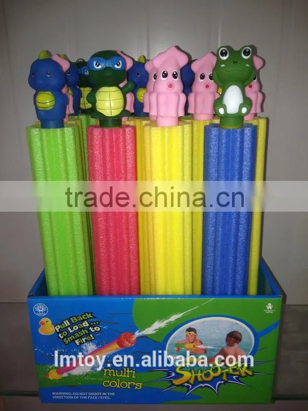 Selling well Animal Handle WATER CANNON(24PC/DISPLAY) ,Water park game with cannon