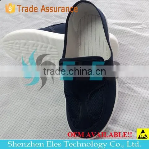 hot sale soft pu antistatic slipper