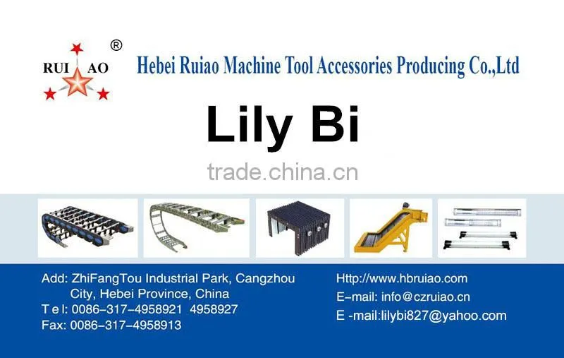 china factory hebei ruiao machine tool accessory high quality steel accordion bellows cover
