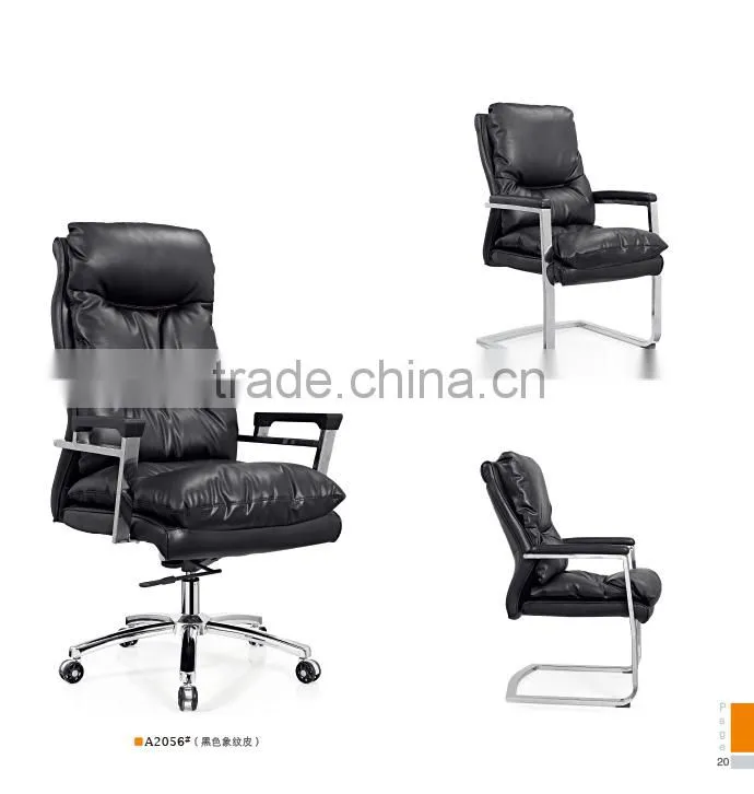 high quality High headback butterfly chair leather factory sell directly SY11