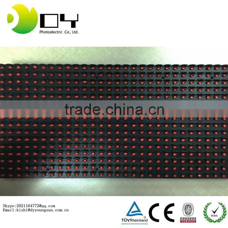 mono color red green white yellow blue p10 outdoor single color outdoor led display module