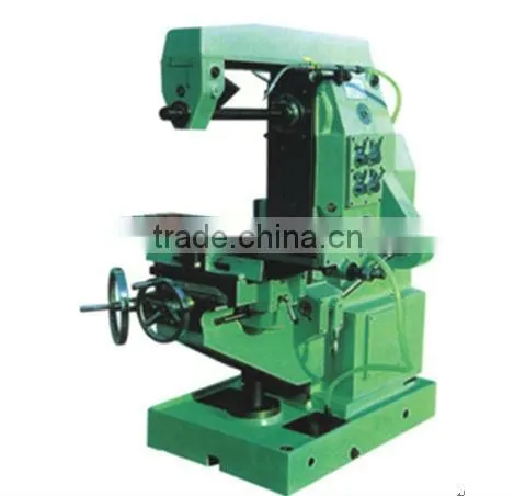 vocational training equipment,XK-X57 milling machine