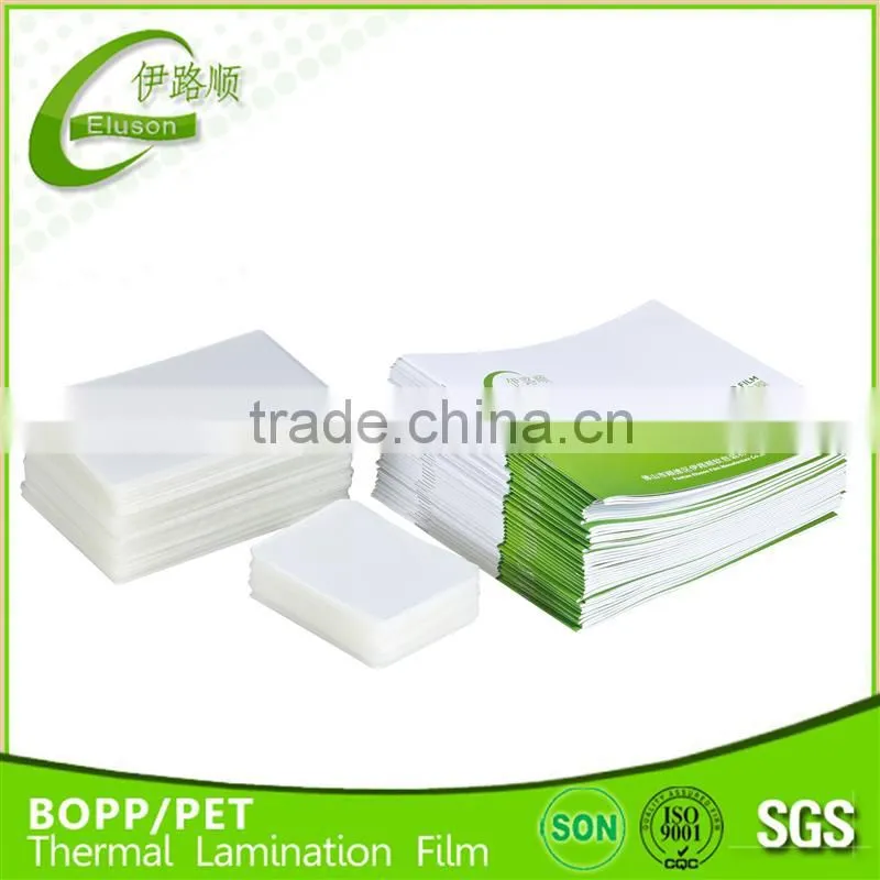 Chinese PET Lamination Film Roll, PET + EVA Thermal Lamination Film Matt & Glossy