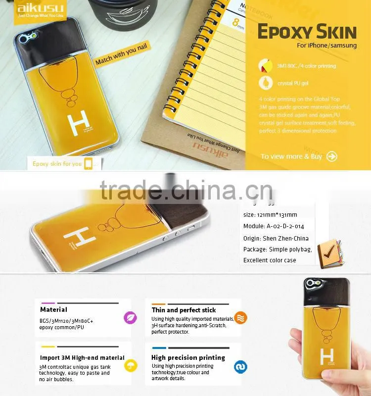 3m vinyl skin for laptop adhesive vinyl skins