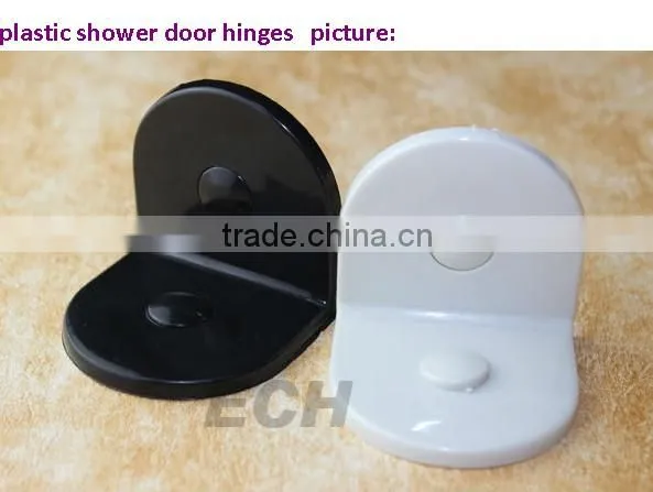plastic shower door hinges