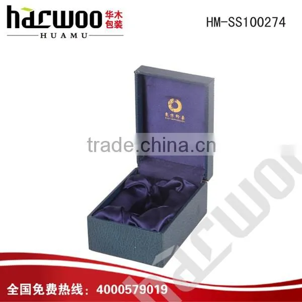 Small rectangle shape perfume box printed