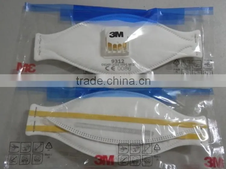 EN149:2001 FFP1 3m mask, 3M 9312 FFP1 surgical mask
