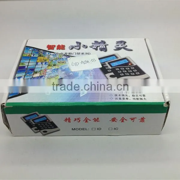 Network rfid card read attendance time recorder