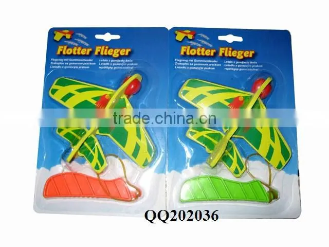 Plastic fun shooting plane toy
