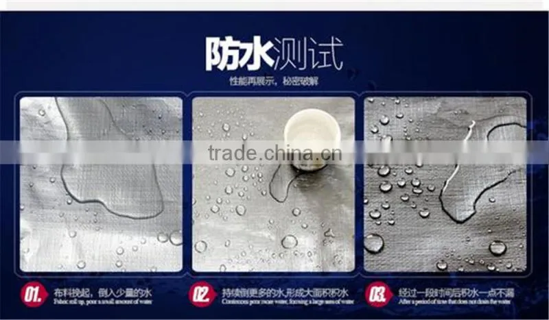 tarpaulin sheet cover waterproof tarpaulin