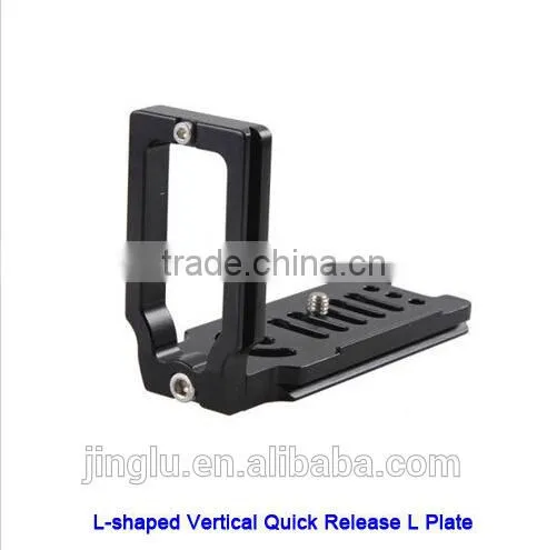 MPU-105 L-shaped Vertical Quick Release L Plate For Canon for Nikon Tripod Ball Head