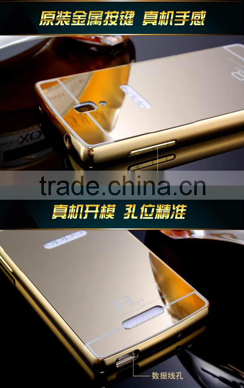 Factory Wholesale Metal Bumper Mirror Back Flare Phone Case For OPPO 831
