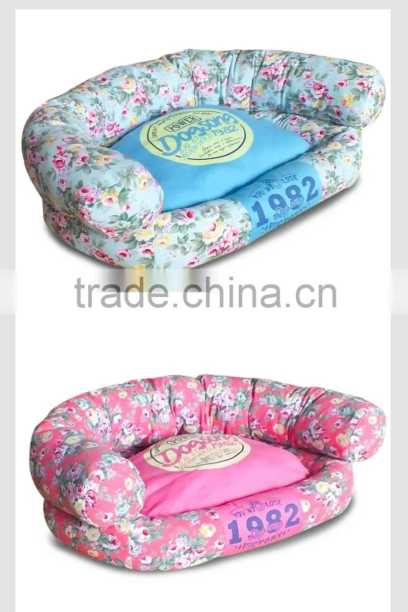 Inflatable Dog Bed Collapsible Colorful Dog House