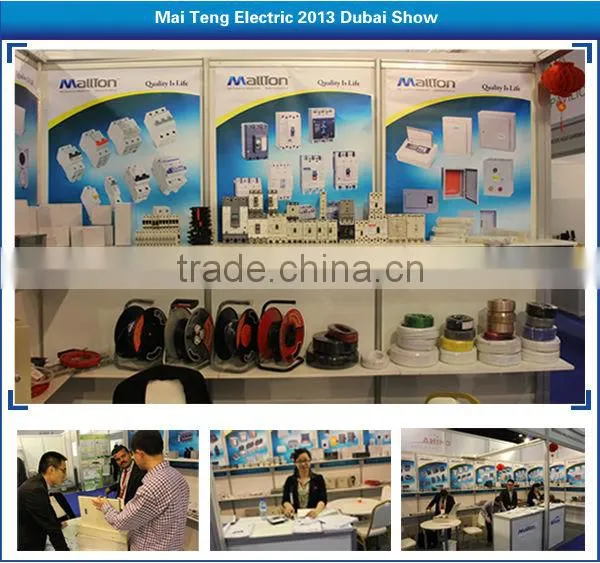 weather protected box MBA 400*350*120