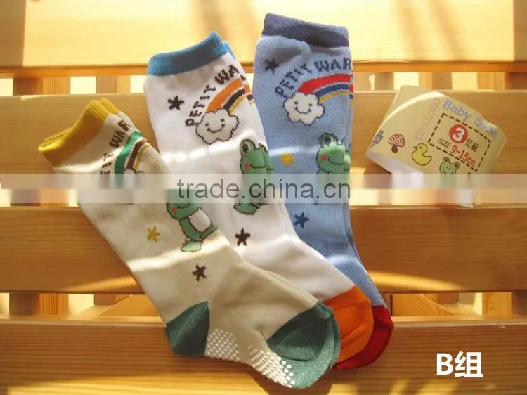 baby boy tube socks