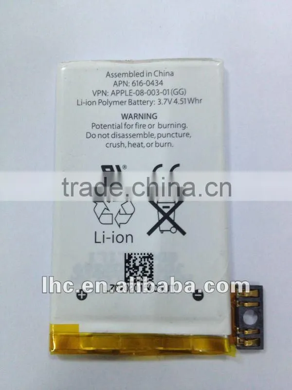 battery for apple iphone 3g