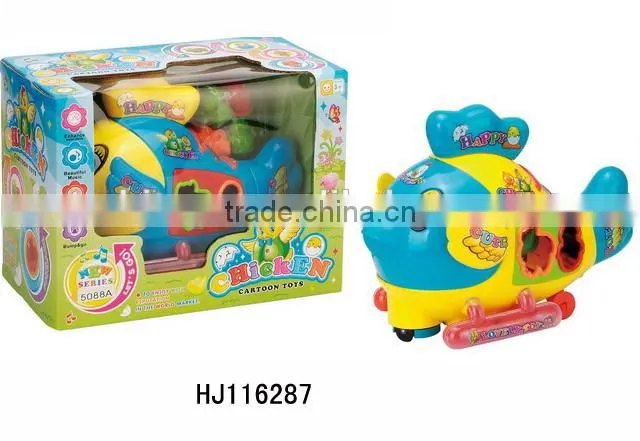 New Product 1:18 4CH R/C Car Toys For Kids Toys HJ121569