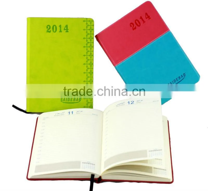 2015 latest PU leather agenda planner notebook for sale, View custom agenda Arab