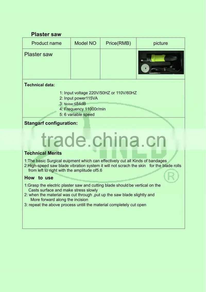 medical electric drill