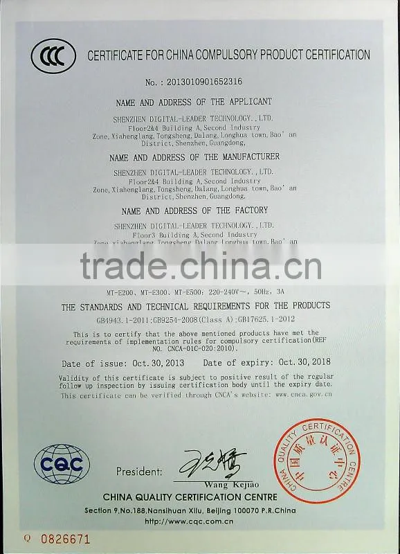 Trade asssurance supplier direct sell the all in one PC multimedia teaching machine