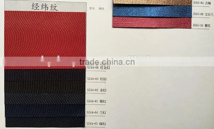 Pearl Embossed Paper/Fancy paper