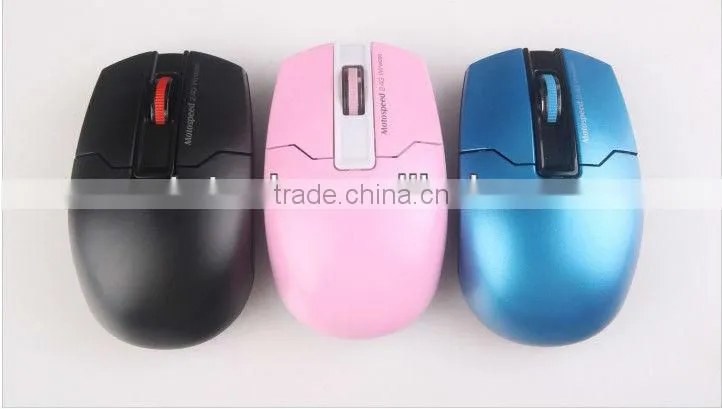 ergonomic mouse small hands