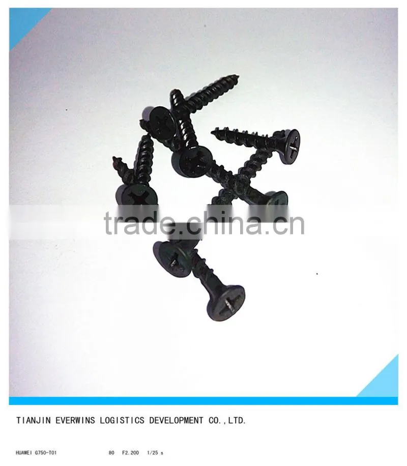 Drywall Screw Phillips bugle Head Coarse thread Black phospated