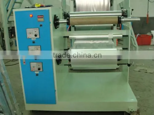 Latest PP Downward water-cooled Film Blowing Machine