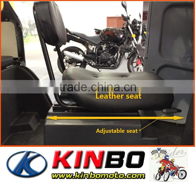 full cover tricycle for passenger