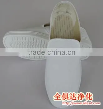 cleanroom soft comfortable ESD pvc footwear