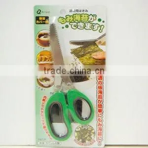 household tool kitchenware cookware equipment sissors shredder japanse food nori slicer cutter bento lunch box tool