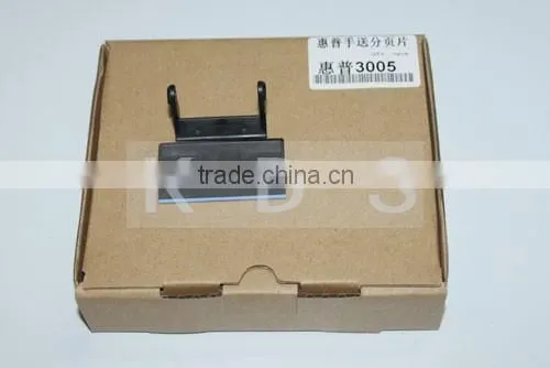 Original separation pad for HP 3005 P3015 5200 5035 5025 pick up pad for HP laser printer