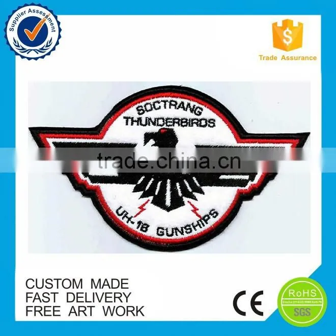 Good quality blank embroidery patch manufacturer