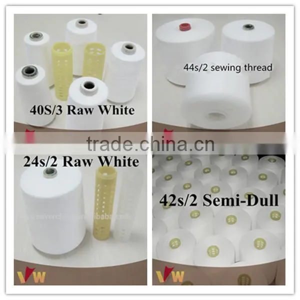40S/2 Core Spun Poly/Poly Sewing Thread