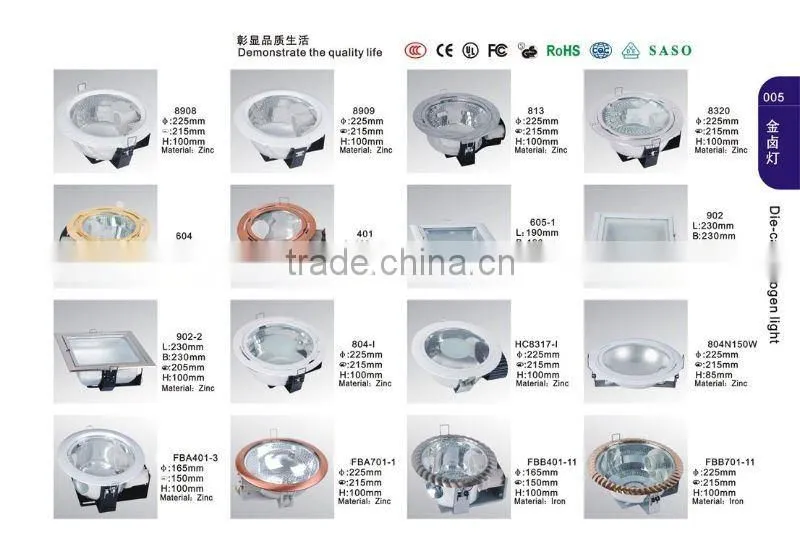 3.5inch down light